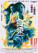 久操导航